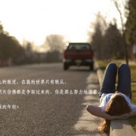 天齐网首页正版保真电脑版